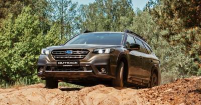На бездорожье. Фокус протестировал новый Subaru Outback в песке и грязи (фото, видео) - focus.ua - Япония