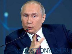 «Доходы припали». Путин рассказал об успехах России на ПМЭФ