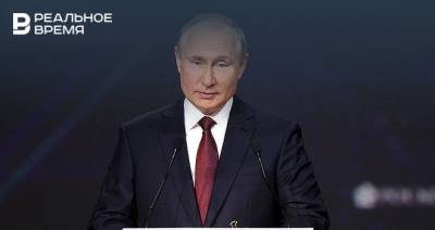 Путин рассказал, когда россияне смогут свободно путешествовать