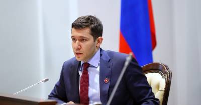 Алиханов прокомментировал слова Путина о приверженности калининградцев региону