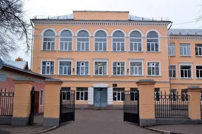 Ярославская школа вошла в рейтинг «200 лучших школ» России