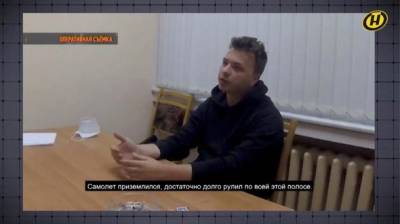 Протасевича обвинили в организации переправки боевиков в Донбасс