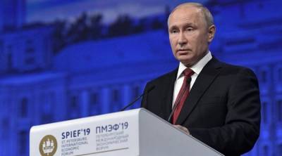 Россия была, есть и будет, и с этим пора смириться — Путин