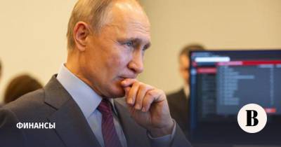 Путин заявил, что Россия не намерена отказываться от доллара как резервной валюты