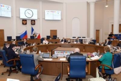 В Великом Новгороде прошла 59-я Конференция Парламентской Ассоциации Северо-Запада России