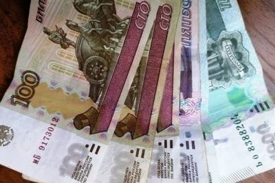 9 жителей Тульской области «подарили» мошенникам более миллиона рублей