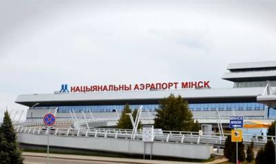 IАТА призвала отменить запрет на полеты над Беларусью