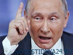 Путин: США «уверенной походкой» идут по пути СССР