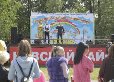 Михаил Романов открыл уличный праздник ко Дню защиты детей в парке им.Бабушкина в Невском районе