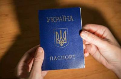 Майже примусово: влада хоче заборонити паспорта книжечки, які труднощі чекають громадян