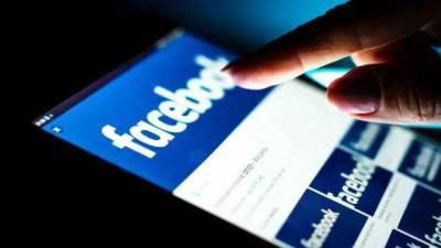 В Европе начали антимонопольное расследование против Facebook