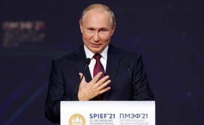 ПМЭФ: О чем умолчал Путин