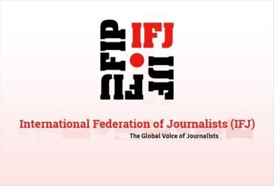 Провластный БСЖ хотят исключить из Международной федерации журналистов
