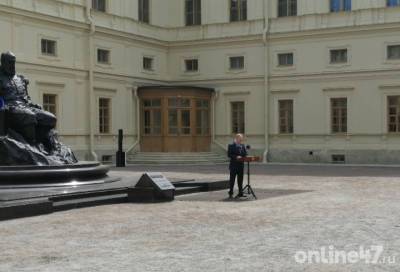 Человек – скала: Владимир Путин об открытии памятника Александру III в Гатчине