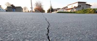 В Украине произошло землетрясение на Прикарпатье