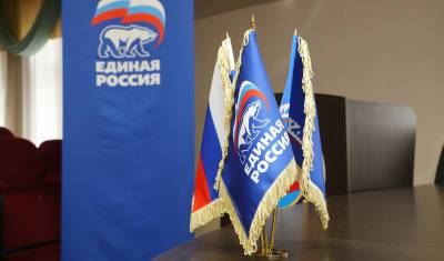 "Единая Россия" отменила итоги праймериз в округе Приморья из-за подкупа избирателей