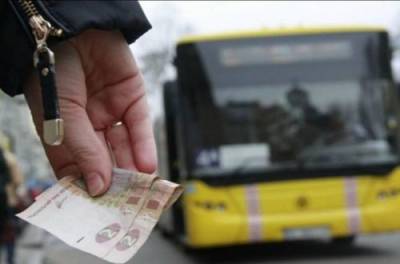 В Украине повышают стоимость проезда в транспорте: сколько теперь заплатят пассажиры - from-ua.com - Киев - Одесса - Полтава - Винница