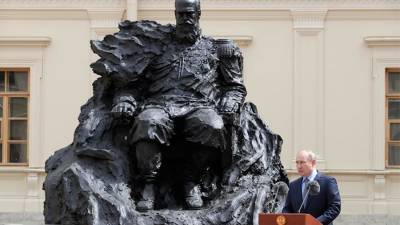 Владимир Путин - император Александр III (Iii) - Путин поучаствовал в открытии памятника Александру III в Гатчине - iz.ru