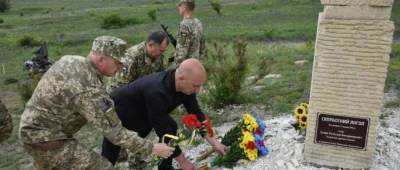 На Донетчине почтили память летчиков АН-30Б, погибших у села Пришиб (фото)