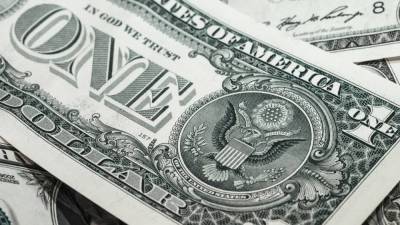 Цифровые валюты смогут вытеснить доллар через 15 лет