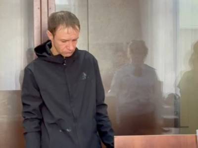 Сбежавшего из суда «убийцу гея», оправданного присяжными, поймали в Москве. Он скрывался три дня