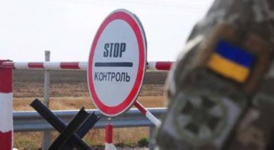 Украина внесла в «черный список» пятерых иностранцев за съемки фильма в Крыму