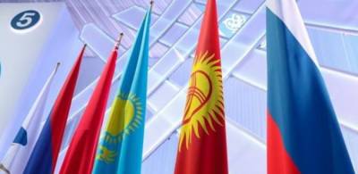 МИД Казахстана выступил против политизации ЕАЭС
