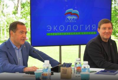 Особая ответственность: Дмитрий Медведев рассказал об эффективной экологической политике в России