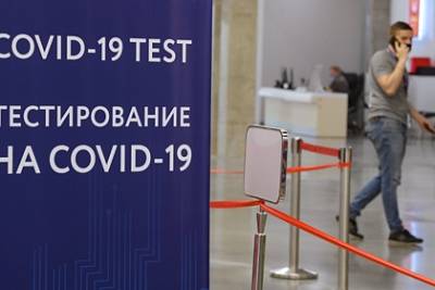 Белоусов исключил третью волну коронавируса в России