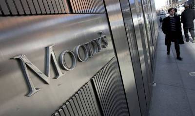 Moody’s допускает отключение России от международных платежных систем