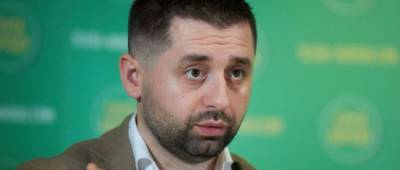 «Слуги народа» считают, что критики законопроекта Зеленского подыгрывают олигархам