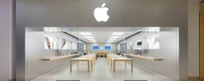 В Apple высказались против возвращения работы в офисы
