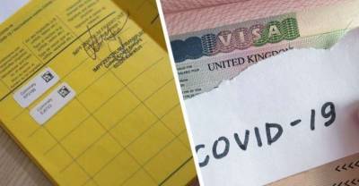 Для поездки за границу российским туристам придётся оформлять новый документ помимо загранпаспорта