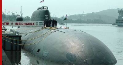 СМИ: Индия возвращает России арендованную атомную подводную лодку