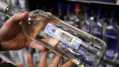 Бутылку алкоголя за 251 тыс. рублей украли из магазина в Москве
