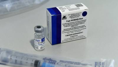 Вакцинация «Спутником V» в Словакии начнется в понедельник