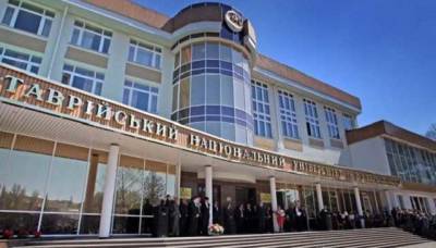 Таврийский университет в Киеве будет принимать абитуриентов из оккупированного Крыма без паспортов, - ректор Казарин