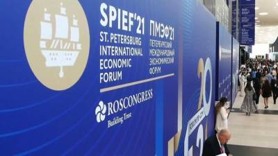 На Экономическом форуме в Петербурге подписано сотни соглашений на триллионы рублей