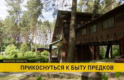 Отдых по-белорусски: что предлагает туристам музей-заповедник «Заславль»?