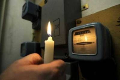 Как в Украине хотят увеличить для населения тарифы на электроэнергию. Три сценария