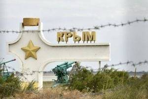 Украина запретила въезд пятерым иностранцам за съемки фильма в Крыму