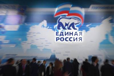 «Единая Россия» поможет регионам в развитии объектов инфраструктуры