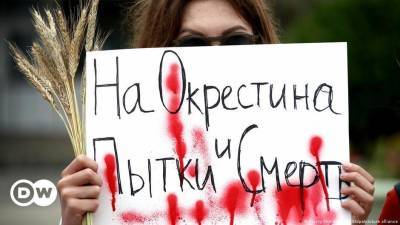 Пытки в Беларуси: кто собирает свидетельства для судов над силовиками