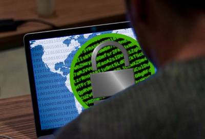 Госкомпании будут штрафовать за сокрытие попыток хакерских атак
