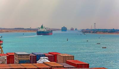 Следователи установили виновника блокировки Суэцкого канала