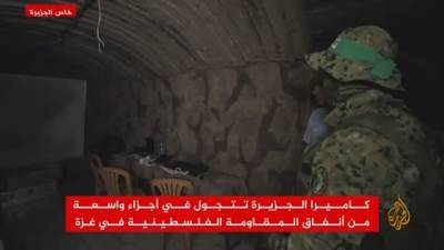 Израиль - сектор Газа. Что скрывал ХАМАС: так выглядят подземные штабы в "метро" в Газе - newsland.com - Израиль