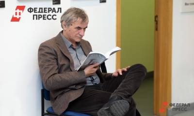 Россияне составили топ любимых поэтов