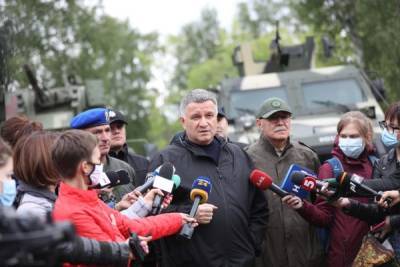 МВД Украины: Угроза терактов на газотранспортной системе стала реальной