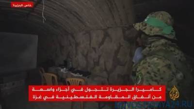 Израиль — сектор Газа. Что скрывал ХАМАС: так выглядят подземные штабы в «метро» в Газе