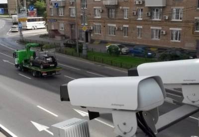 На дорогах Украины появятся радары с фиксацией скорости в движении